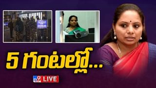 Big News Big Debate: ఎమ్మెల్సీ ఫలితాల తర్వాత బీజేపీ, జనసేన మాటలయుద్ధం.. మారనున్న పొలిటికల్ కథా చిత్రం.. లైవ్ వీడియో