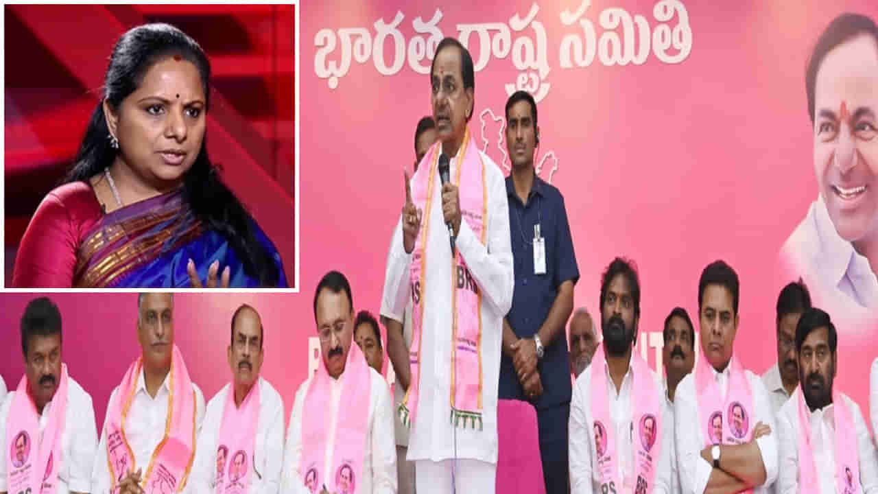 CM KCR: ఈడీ నోటిసులపై కేసీఆర్ స్పందన.. ‘కవిత వరకు వచ్చారు.. ఏం చేస్తారో చూద్దాం’ అంటూ..