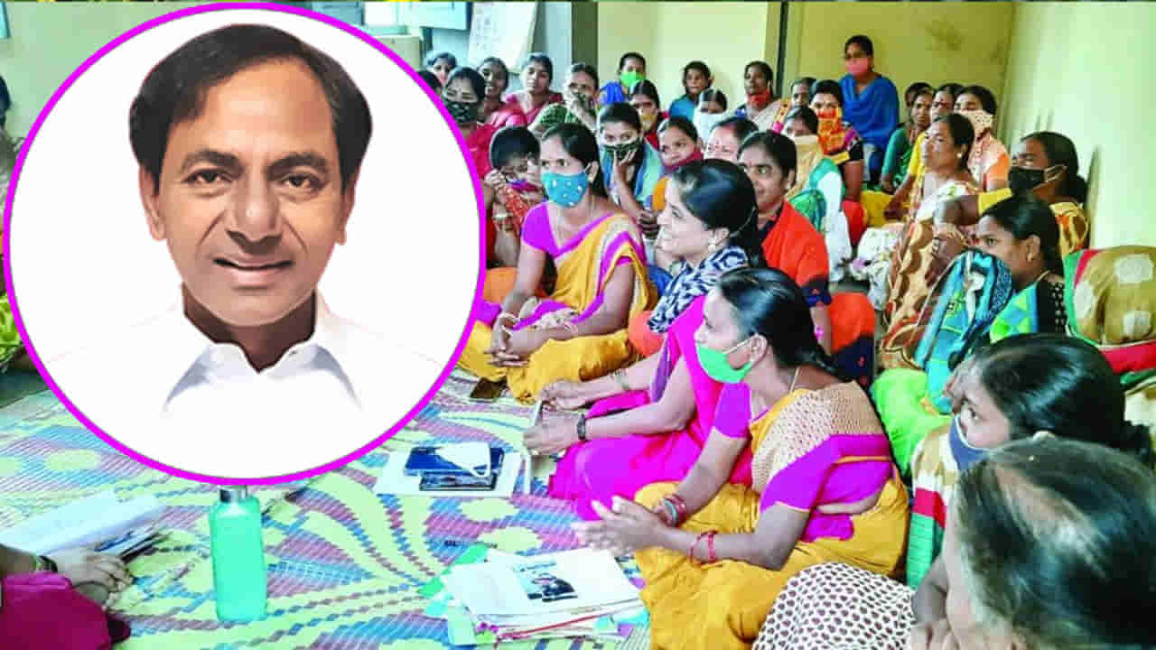 Telangana: వారికి తెలంగాణ సర్కారు గుడ్ న్యూస్..2 లక్షల ఖాతాల్లోకి రూ 217 కోట్లు విడుదల.. పూర్తి వివరాలివే..