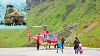 Rock Salt: ఆరోగ్యానికి మేలు చేసే ఉప్పు.. దీని ప్రయోజనాలు తెలిస్తే షాక్ అవ్వాల్సిందే!