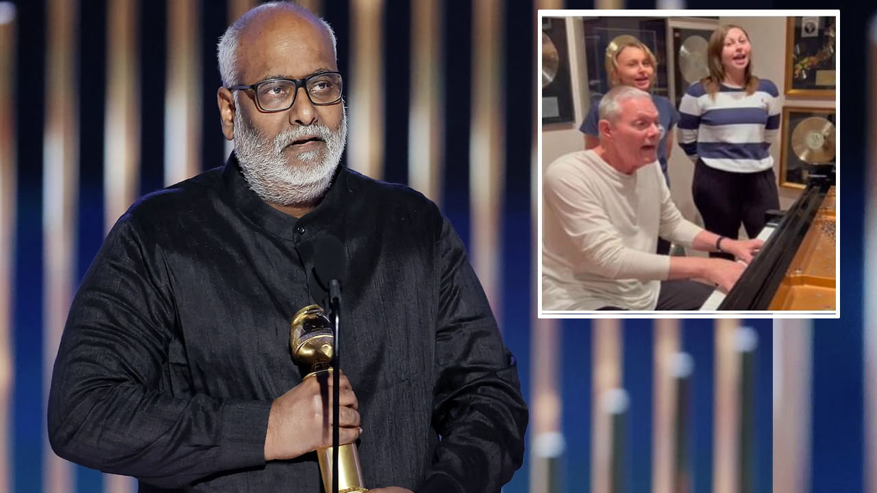 MM Keeravaani : ఎంఎం కీరవాణికి అమెరికన్ ఫేమస్ ఫియానిస్ట్ స్పెషల్ సర్‏ప్రైజ్.. కన్నీళ్లు పెట్టుకున్న మ్యూజిక్ డైరెక్టర్..