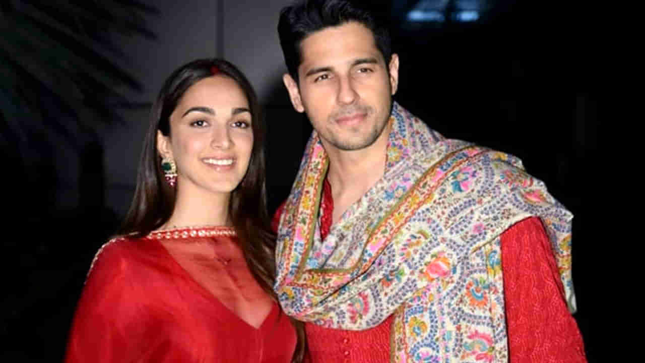Kiara Advani - Sidharth Malhotra: పెళ్లి తరువాత మొదటిసారి కలిసి నటించనున్న లవ్లీ కపుల్