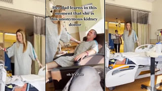 Viral Video: విశ్వాసమే కాదు.. దేశభక్తి సైతం.. ఈ శునకం చేసిన పని తెలిస్తే మీరు సెల్యూట్ చేస్తారు