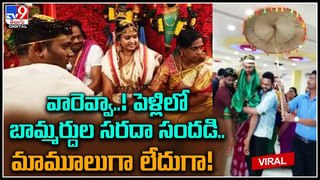 Cute Video: ‘ఆదర్శపుత్రుడు’.. తండ్రి కష్టంలో భాగం పంచుకుంటున్న బుడతడు..