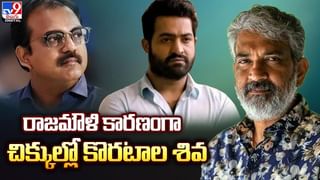 RC15: క్రేజీ అప్డేట్ !! RC15 ఫస్ట్ లుక్ లోడింగ్ !!