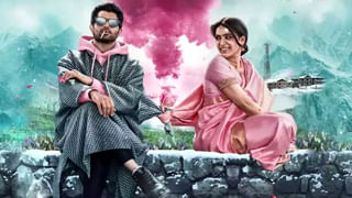 Seethamma Andalu Ramayya Sitralu: ఈ సినిమాలోని హీరోయిన్ ఇప్పుడు ఎలా ఉందో తెలుసా..? చూస్తే అవాక్ అవుతారు