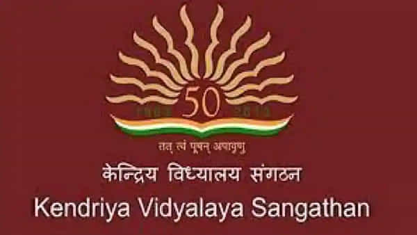 KVS Hyderabad: శివరాంపల్లిలోని కేంద్రీయ విద్యాలయలో ఉద్యోగాలకు నోటిఫికేషన్.. నో ఎగ్జాం..ఇంటర్వ్యూ తేదీ ఇదే..