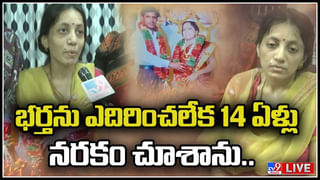 Viral: జాలర్ల వలకు చిక్కిన సొరచేప.. పొట్ట కోసి చూడగా మైండ్ బ్లాంక్.. వెలుగులోకి సంచలన నిజం..