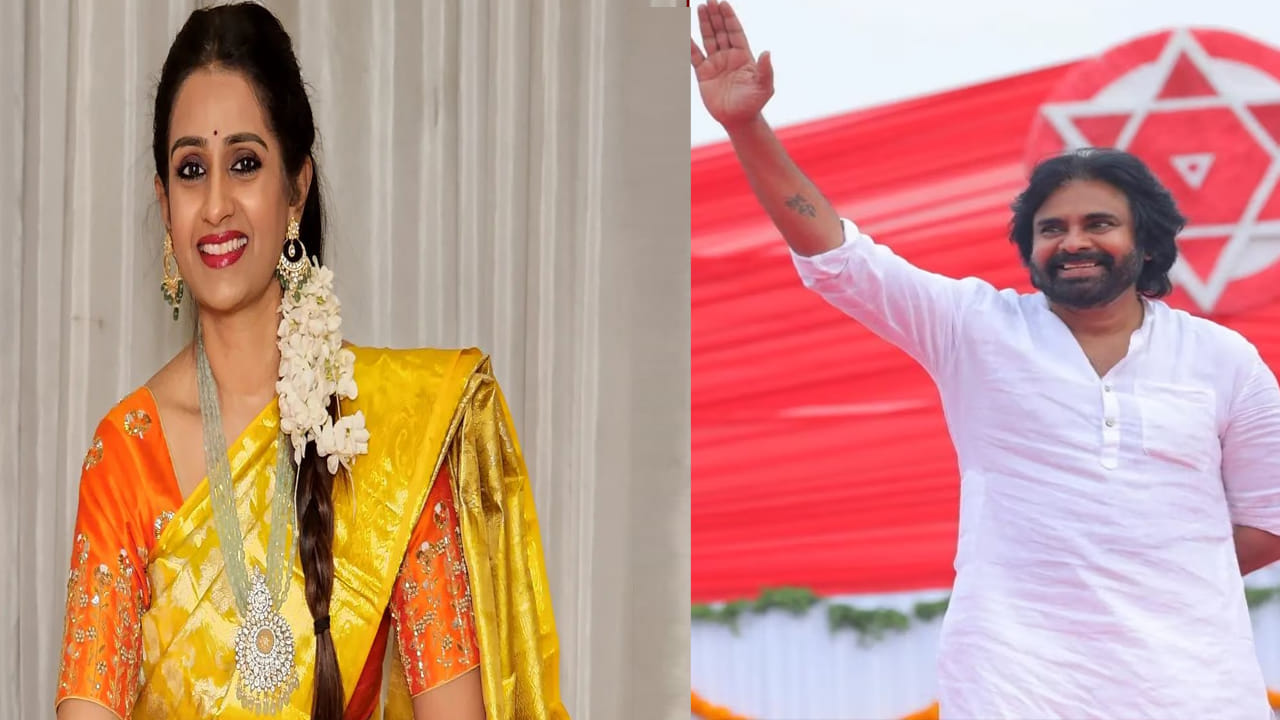 Actress Laya: పవర్ స్టార్ పవన్‌ కల్యాణ్‌ ముఖ్యమంత్రి అవుతారా? నటి లయ సమాధానం ఏంటో తెలుసా?