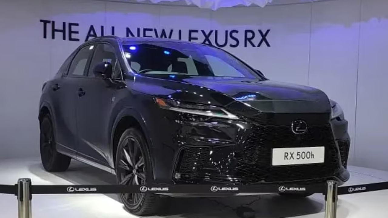 Lexus New Gen RX: రాబోయే D2-సెగ్మెంట్ SUV ఏప్రిల్‌లో రావచ్చు. దీని ధర రూ.1 కోటి నుంచి రూ.1.15 కోట్ల వరకు ఉండవచ్చు