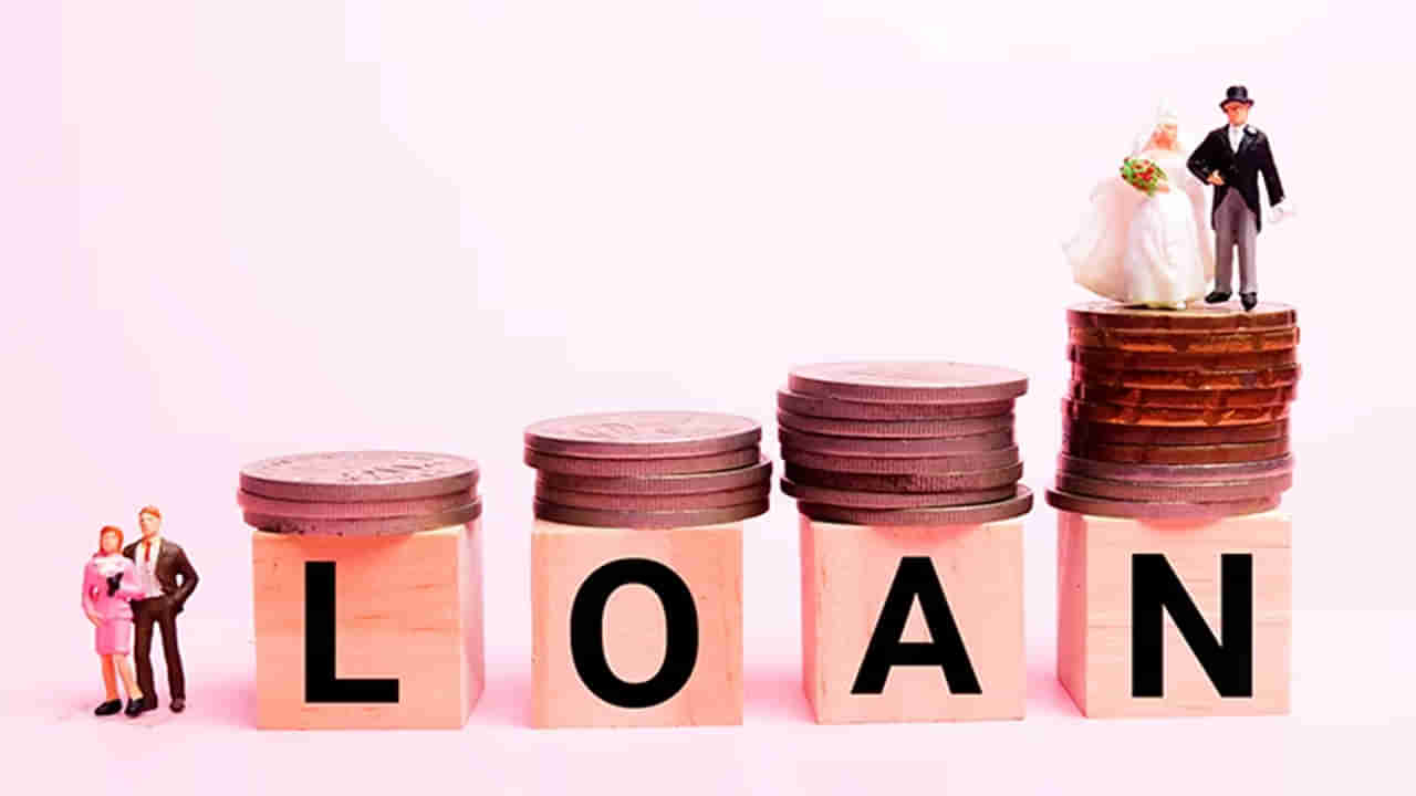 Personal Loan: మీ వివాహం కోసం పర్సనల్‌ లోన్‌ తీసుకుంటున్నారా..? ఈ విషయాలు తెలుసుకోండి