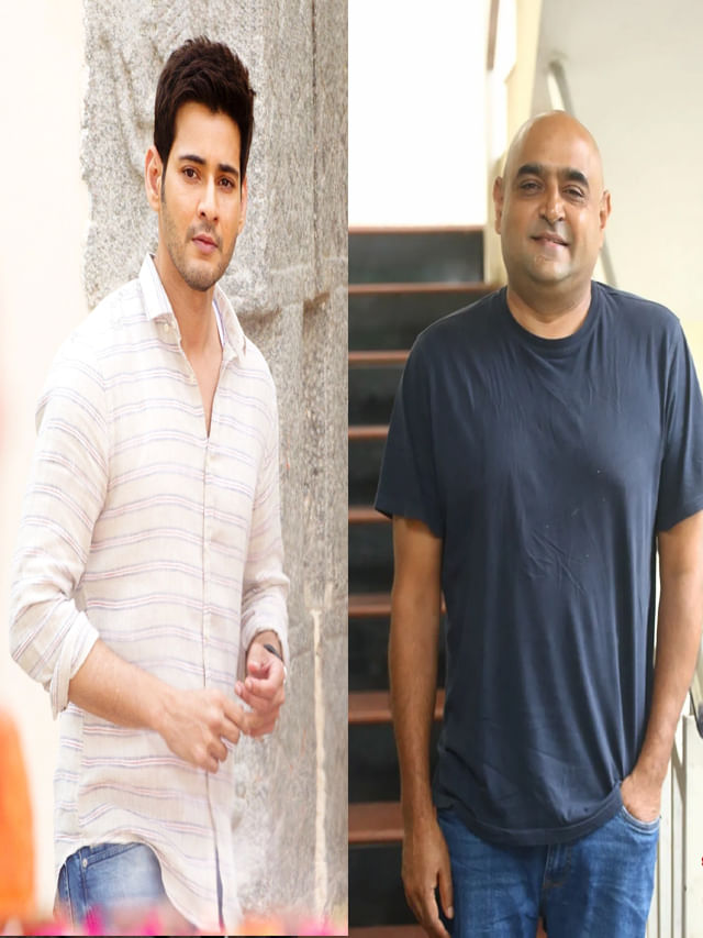 Mahesh Babu And Director Vikram Kumar