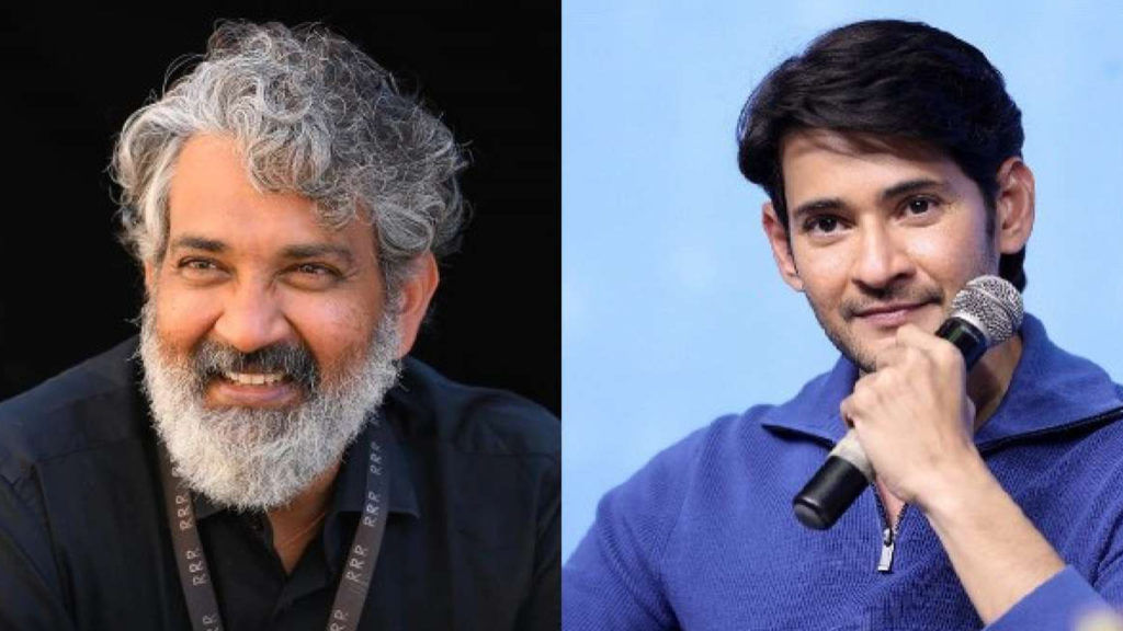 Mahesh Babu, Rajamouli