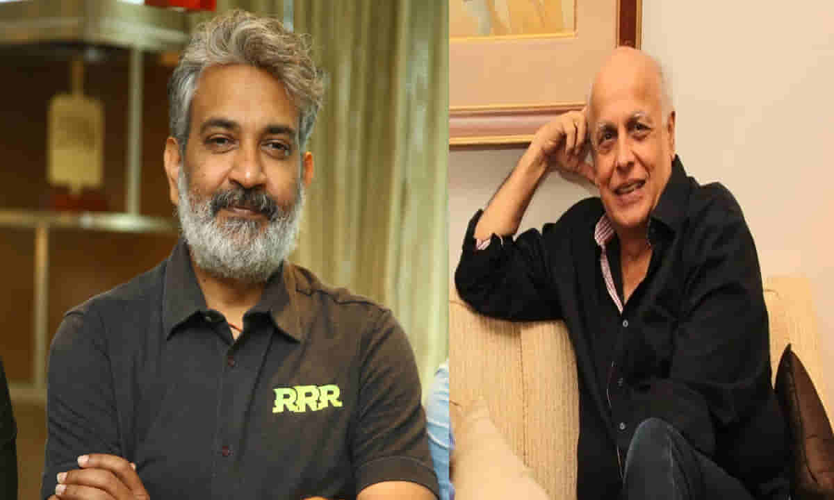 Rajamouli: రాజమౌళి మన జాతి సంపద.. జక్కన్నపై దిగ్గజ దర్శకుడు మహేష్ భట్ ప్రశంసల వర్షం