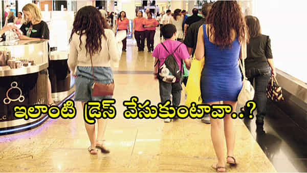 Man Kills Wife: అసభ్యంగా దుస్తులు ధరించిందని భార్యను హత్య చేసిన భర్త
