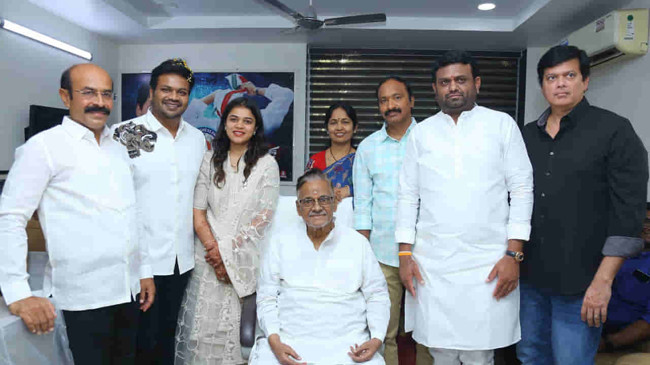 M weds M: కొత్త అల్లుడికి గ్రాండ్‌గా వెల్‌కమ్ పలికిన రాయలసీమ