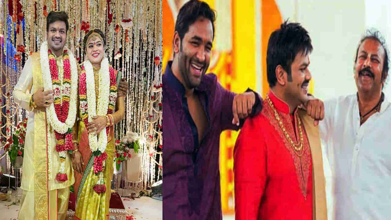 Manchu Manoj Marriage: తమ్ముడి వివాహ వేడుకలో విష్ణు చేసిన పనికి అంతా షాక్‌..! అదేంటంటూ నెట్టింట గుసగుసలు