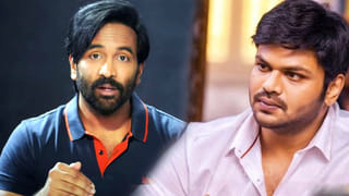 Tollywood : ఉగాదికి స్టార్ హీరోల సినిమా నుంచి నో అప్డేట్స్.. హర్ట్ అయిన ఫ్యాన్స్