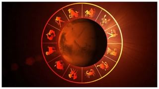 Venus Transit: మార్చి 12 మేషరాశిలోకి ప్రవేశించనున్న శుక్రుడు.. ఈ రాశులకు లక్కే లక్కు.. ఆకస్మిక ధన ప్రాప్తి..