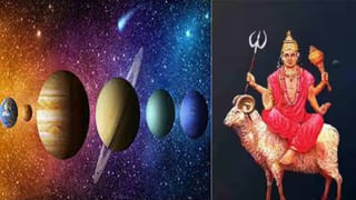 Weekly Horoscope (March 12-18): ఈ రాశివారికి ఆకస్మిక ధనలాభం.. 12 రాశులకు వారఫలాలు ఎలా ఉన్నాయంటే?