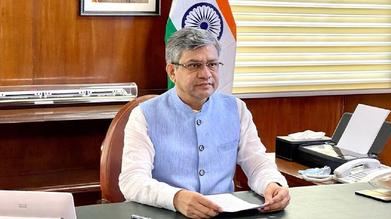 Data Protection Bill: డేటా ప్రొటక్షన్ బిల్లుపై మంత్రి వైష్ణవ్ అలా అనలేదు.. క్లారిటీ ఇచ్చిన నాస్కామ్..