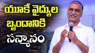 Hyderabad: నగరంలో కేటీఆర్‌ ఆకస్మిక పర్యటన.. బ్రిడ్జ్‌ నిర్మాణ పనులను పరిశీలించిన మంత్రి.