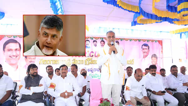 Telangana: బాబు అలా అనడం విడ్డూరంగా ఉంది.. లెక్కలతో కడిగేసిన హరీశ్ రావు