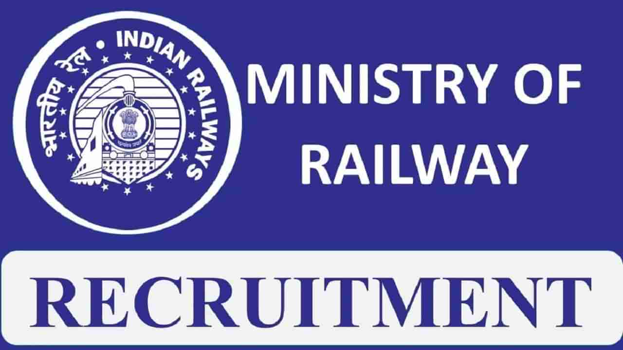 Ministry of Railway Recruitment 2023: పరీక్షలేకుండా రైల్వేలో జాబ్.. నెలకు రూ. 1,42,400 వరకూ జీతం.. పూర్తి వివరాలు ఇవి..