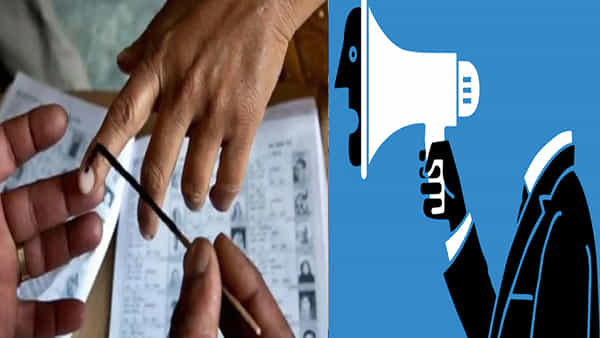 MLC Elections: తెలుగు రాష్ట్రాల్లో ముగిసిన ఎమ్మెల్సీ ఎన్నికల ప్రచార ఘట్టం.. సోమవారం నాటి పోలింగ్కు సర్వం సిద్ధం