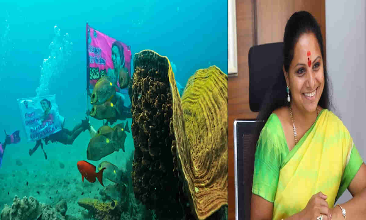 MLC Kavitha: ఎమ్మెల్సీ కవితకు వినూత్నంగా జన్మదిన శుభాకాంక్షలు.. సముద్ర గర్భంలో..