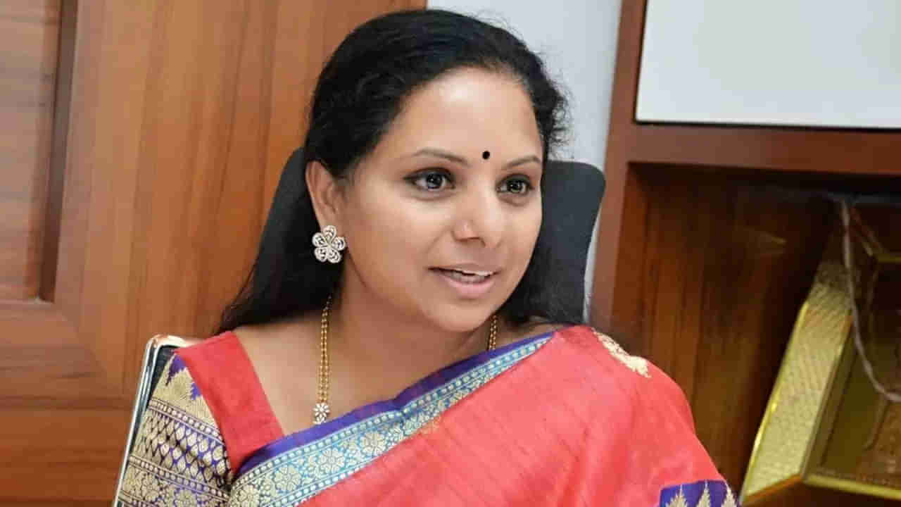 MLC Kavitha: ఈడీ విచారణకు హాజరవుతా.. సస్పెన్స్‌కు తెర తీసిన ఎమ్మెల్సీ కవిత.