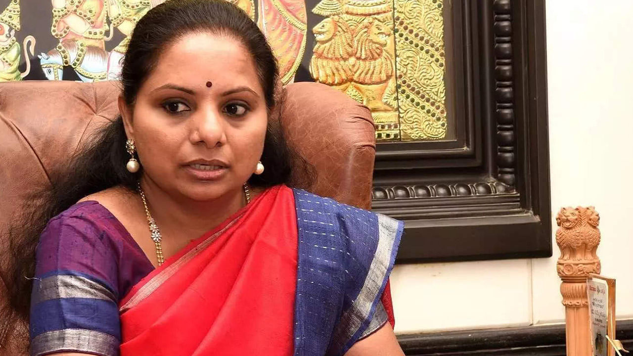 MLC Kavitha: ఈడీ విచారణకు హాజరుకాని కవిత