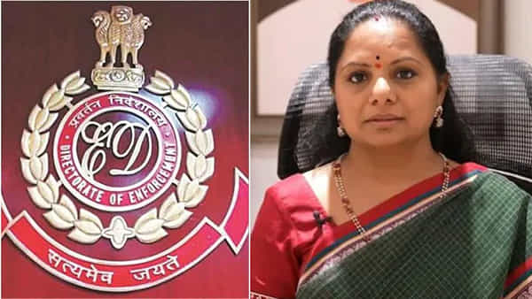 Delhi Liquor Policy Case: ఉత్కంఠకు తెర.. కవిత లేఖపై స్పందించిన ఈడీ.. మధ్యాహ్నం కీలక ప్రెస్మీట్..