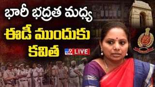 News Watch: తమ్మారెడ్డీ..మీకెందుకంత నోటిదూల ?? మరిన్ని వార్తా కథనాల సమాహారం కోసం వీక్షించండి న్యూస్ వాచ్