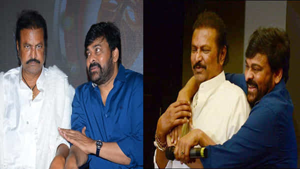 Mohan Babu: ఆ బాధ ఇప్పటికీ ఉంది.. మెగాస్టార్ చిరంజీవితో విభేదాలపై మోహన్ బాబు ఇంకా ఏమన్నారంటే?