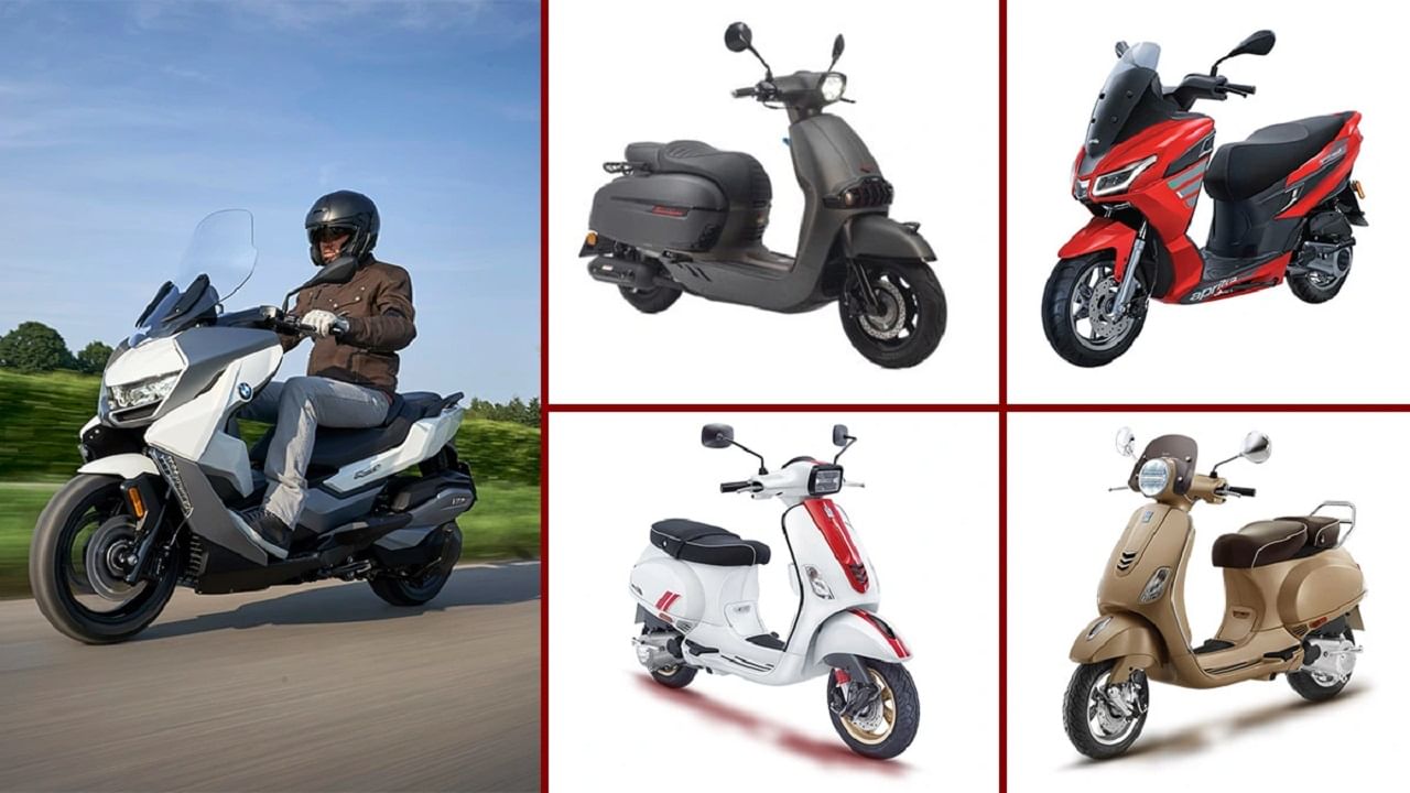 Expensive Scooters: వామ్మో..!  స్కూటర్‌లే ఇంత రేటా..? భారత్‌లో ఉన్న అత్యంత ఖరీదైన స్కూటర్లు ఇవే..