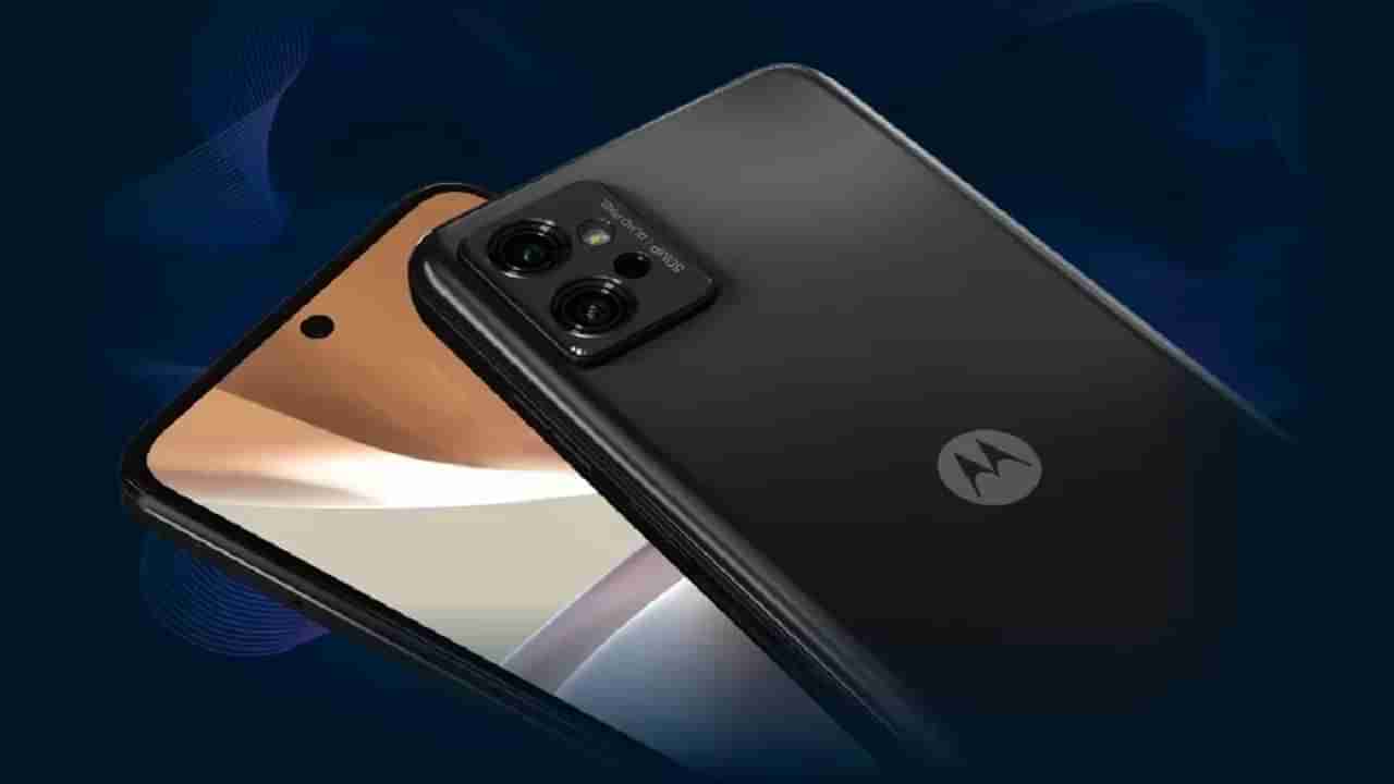 Moto G 32 : కిర్రాక్ డిజైన్‌తో మోటోరోలా ఫోన్.. ఫీచర్లు, ధర తెలిస్తే షాక్ అవ్వాల్సిందే..!