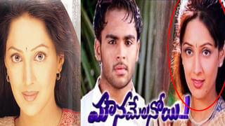 Rashmika Mandanna: రోజూ పని మనుషుల పాదాలకు నమస్కరిస్తా.. వాళ్లను వేరుగా చూడలేను: రష్మిక