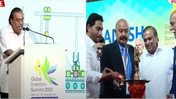 Global Investors Summit: నవ భారత నిర్మాణంలో ఏపీదే కీలక పాత్ర: రిలయన్స్ అధినేత ముఖేష్ అంబానీ..