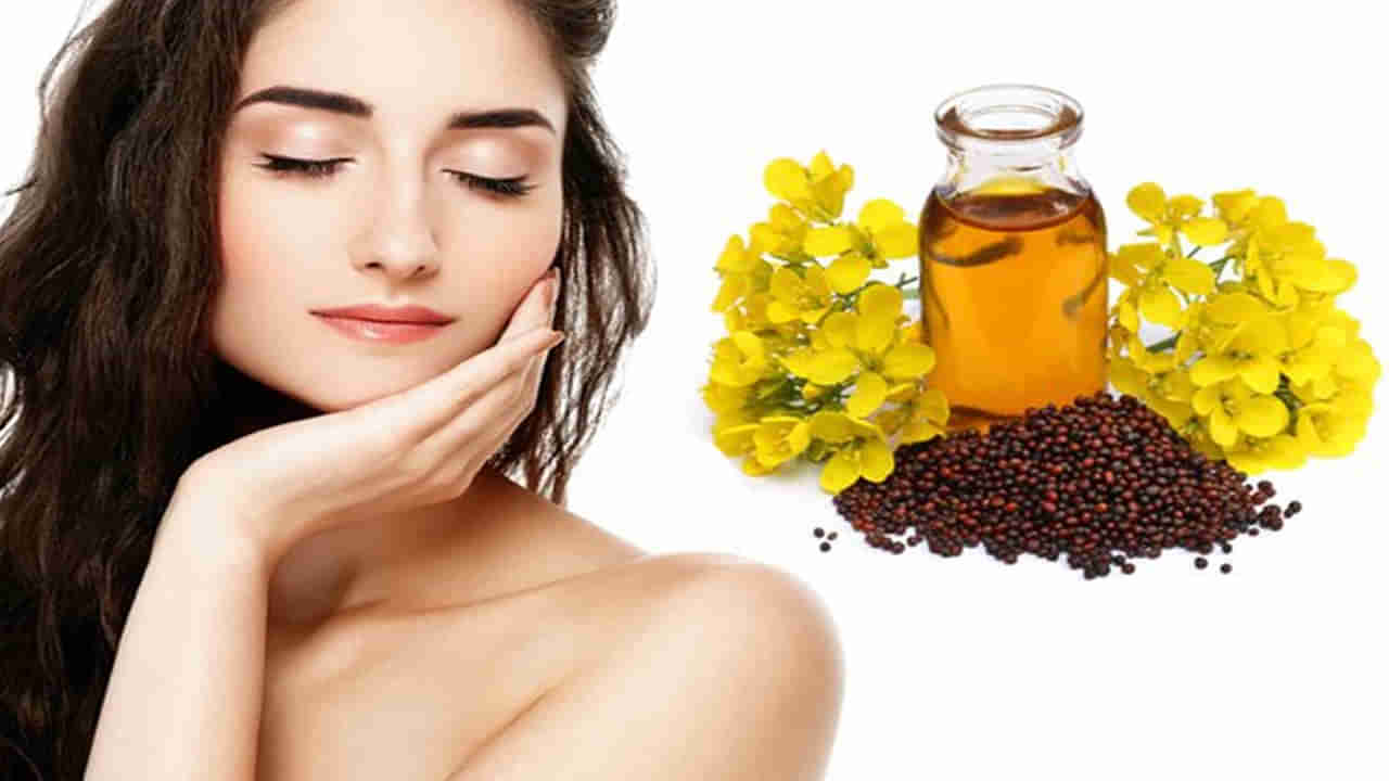 Hair Care Tips: అన్ని రకాల జుట్టు సమస్యలకు ఒకే ఒక్క మెడిసిన్‌..! ఆవాల నూనెతో ఇలా చేస్తే.. అద్భుతం..