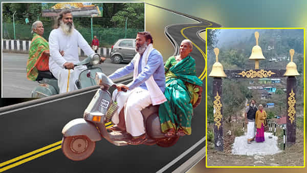 Viral: కొడుకంటే నీలా ఉండాలి బాస్..! తల్లి కోసం ఉద్యోగం మానేసి స్కూటర్పై..