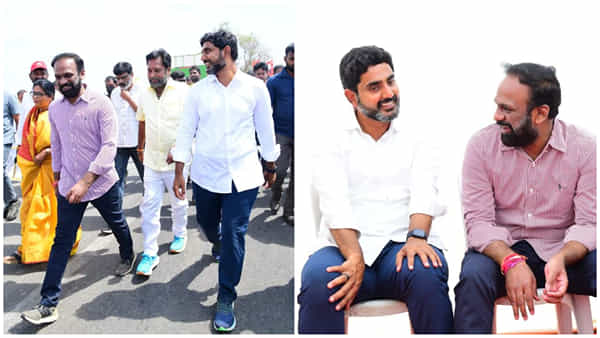 Nara Lokesh: నారా లోకేష్ పాదయాత్రలో వంగవీటి రాధా.. ఏపీ పాలిటిక్స్లో ఇక ఆ రూమర్లకు చెక్!