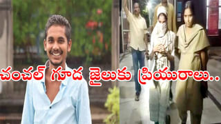 Hyderabad: స్క్రాప్ కొనుగోలు చేసేందుకు వెళ్లాడు.. బ్లాస్ట్‌లో దుర్మరణం.. అసలేమైందంటే..