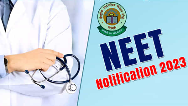 NEET UG 2023: వైద్య విద్యార్థులకు అలెర్ట్.. నీట్ యూజీ నోటిఫికేషన్ వచ్చేసింది.. వెంటనే రిజిస్టర్ చేసుకోండిలా..