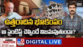 Big News Big Debate: కవిత గళం వెనక ధైర్యమేంటి.?? లైవ్ వీడియో