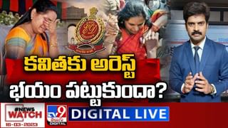 Big News Big Debate: పవన్ దారెటు..? కొత్త పొత్తులు పొడుస్తున్నాయా.? వైసీపీ కోరుకున్నదేంటి.? జనసేన అనుకుంటున్నదేంటి..?