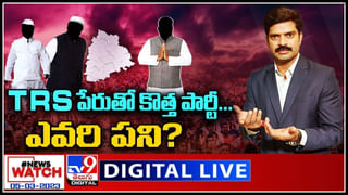 Weekend Hour: జగన్‌ ది బిజినెస్‌మ్యాన్‌… విశాఖలో 350కు పైగా ఒప్పందాలు.. వీడియో.