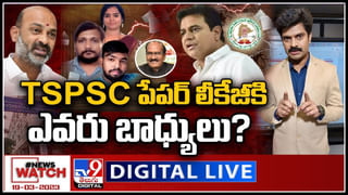 Dogs Bite: ఆదిలాబాద్‌లో పిచ్చి కుక్కల స్వైర విహారం.. 21మందిపై దాడి.. బాధితుల్లో రెండేళ్ల చిన్నారి, గర్భిణీ