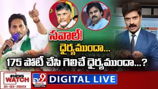 Big News Big Debate: తెలంగాణపై ఆపరేషన్ ‘షా’..  గేమ్ ప్లాన్ ఏంటో…