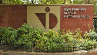 SAIL Recruitment 2023: పదో తరగతి అర్హతతో బొకారో స్టీల్‌ప్లాంట్‌లో 239 ఉద్యోగాలు.. పూర్తి వివరాలివే..